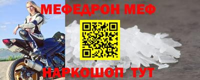 бошки Рязань