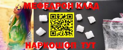 бошки Рязань