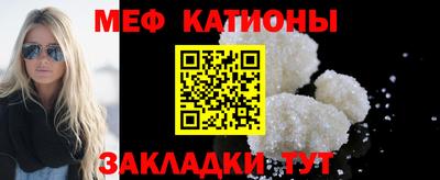 герыч Рузаевка