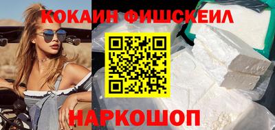 бошки Рязань