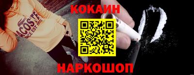 бошки Рязань