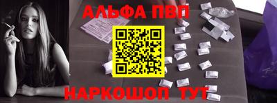 бошки Рязань