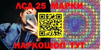 бошки Рязань