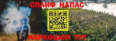 бошки Рязань