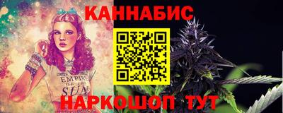 молекула духа Рыбинск