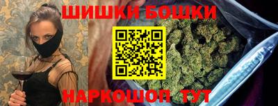 герыч Рузаевка