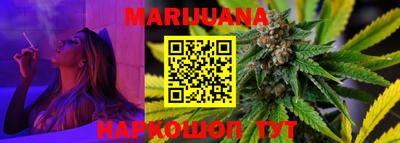 бошки Рязань
