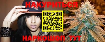 герыч Рузаевка