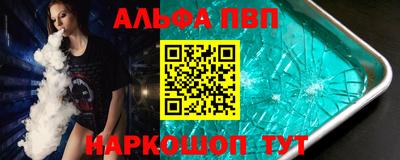 герыч Рузаевка