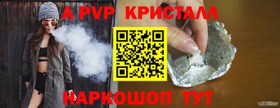 бошки Рязань