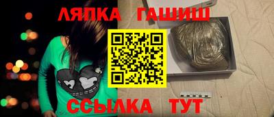 бошки Рязань