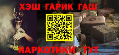 бошки Рязань