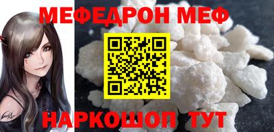 бошки Рязань